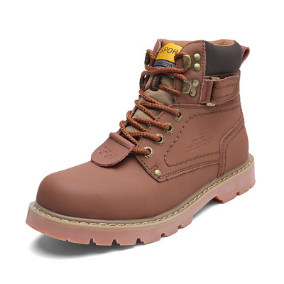 Unisex  μοντέλο  μποτάκια αρβήλας με τραχιά σόλα
