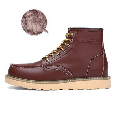 Ανδρικά έκο δερμάτινα μποτάκια με ζεστή φόδρα