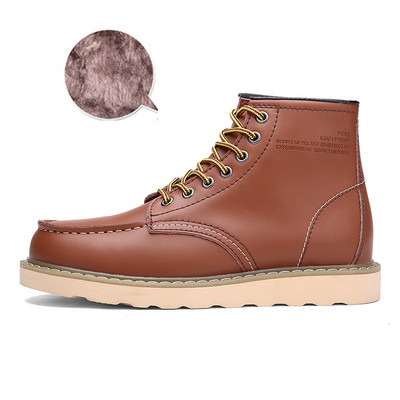 Ανδρικά έκο δερμάτινα μποτάκια με ζεστή φόδρα