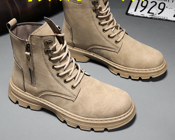 Muške čizme sa bočnim patentnim zatvaračem i vezicama - dvije boje