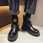 Мъжки кубинки с груба подметка - черен цвят