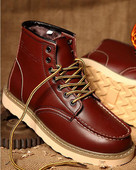 Модерни мъжки боти с връзки от еко кожа -няколко модела