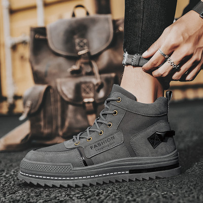 Casual μπότες με επιγραφή και κορδόνια