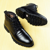 Zaobljene muške cipele s grubim potplatom i vezicama