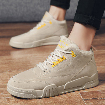 Ανδρικά casual μποτάκια με ζεστή φόδρα και έμβλημα