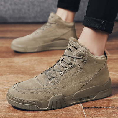 Ανδρικά casual μποτάκια με ζεστή φόδρα και έμβλημα