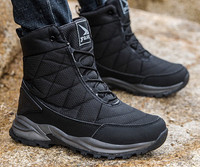 Ανδρικές χειμερινές αδιάβροχες μπότες με κορδόνια