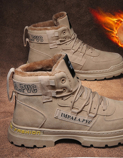 Jesensko-zimske sportske čizme s grubim potplatom