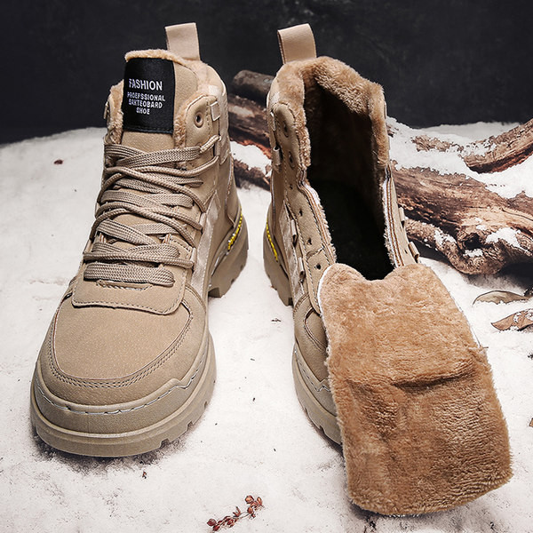 Jesensko-zimske sportske čizme s grubim potplatom