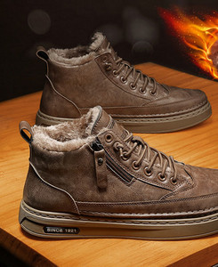 Ανδρικά χειμωνιάτικα μποτάκια με ζεστή φόδρα - διχρωμία