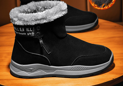 Ανδρικά μποτάκια casual με φερμουάρ και επιγραφές