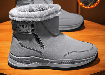 Ανδρικά μποτάκια casual με φερμουάρ και επιγραφές