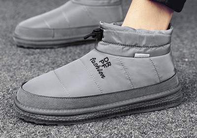 Ανδρικές υφασμάτινες μπότες με επίπεδη σόλα και κεντημένη επιγραφή