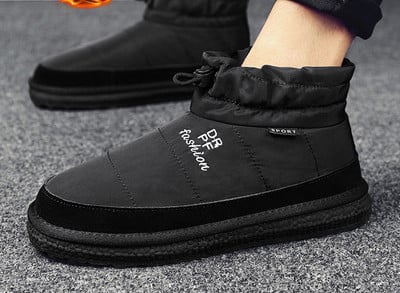 Ανδρικές υφασμάτινες μπότες με επίπεδη σόλα και κεντημένη επιγραφή