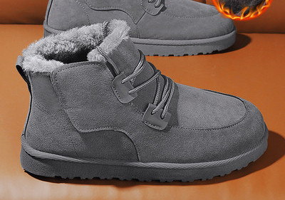 Νέο μοντέλο ανδρικά χειμερινά παπούτσια με πουπουλένια φόδρα
