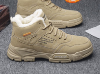 Ανδρικές μπότες φθινοπώρου-χειμερινές από οικολογικό δέρμα με επιγραφή και κορδόνια