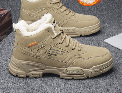 Ανδρικές μπότες φθινοπώρου-χειμερινές από οικολογικό δέρμα με επιγραφή και κορδόνια