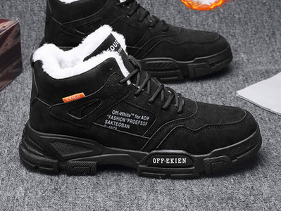 Ανδρικές μπότες φθινοπώρου-χειμερινές από οικολογικό δέρμα με επιγραφή και κορδόνια