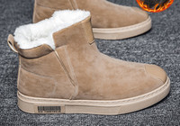 Ανδρικά μποτάκια από eco suede με επίπεδη σόλα και ζεστή φόδρα δύο μοντέλα