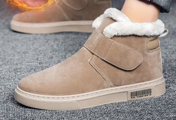 Ανδρικά μποτάκια από eco suede με επίπεδη σόλα και ζεστή φόδρα δύο μοντέλα