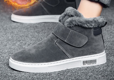 Ανδρικά μποτάκια από eco suede με επίπεδη σόλα και ζεστή φόδρα δύο μοντέλα