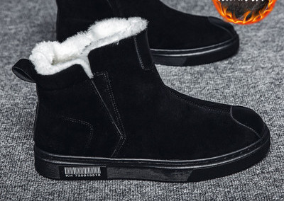 Ανδρικά μποτάκια από eco suede με επίπεδη σόλα και ζεστή φόδρα δύο μοντέλα