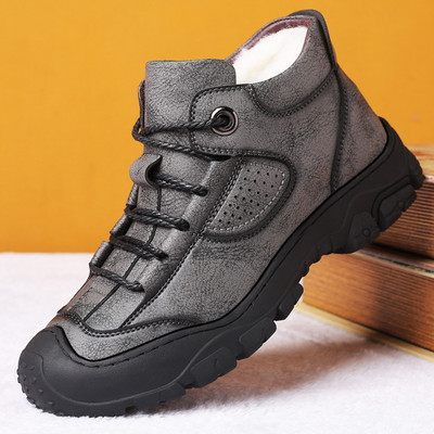 Νέο μοντέλο χειμερινά παπούτσια από οικολογικό δέρμα με μαλακή φόδρα