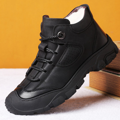 Νέο μοντέλο χειμερινά παπούτσια από οικολογικό δέρμα με μαλακή φόδρα