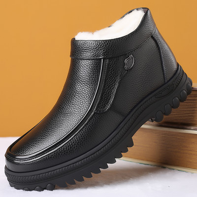 Ανδρικά μποτάκια με μαλακή φόδρα μονόχρωμο μοντέλο