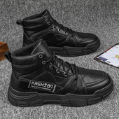 Ανδρικά παπούτσια με κορδόνια και επιγραφή σε τρία χρώματα