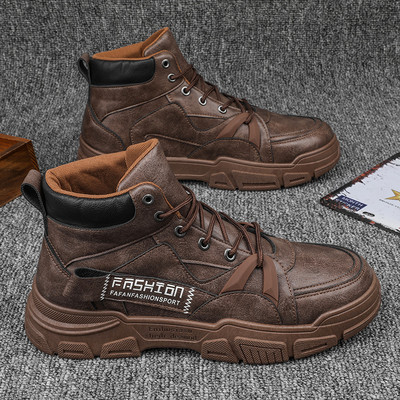 Ανδρικά παπούτσια με κορδόνια και επιγραφή σε τρία χρώματα