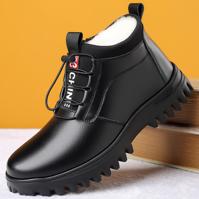 Ανδρικά μποτάκια με μαλακή φόδρα και κορδόνια