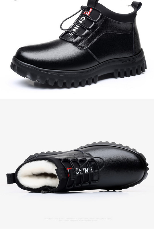 Ανδρικά μποτάκια με μαλακή φόδρα και κορδόνια