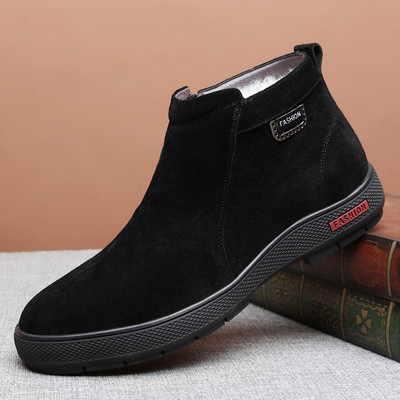 Μποτάκια από eco suede με ζεστή φόδρα