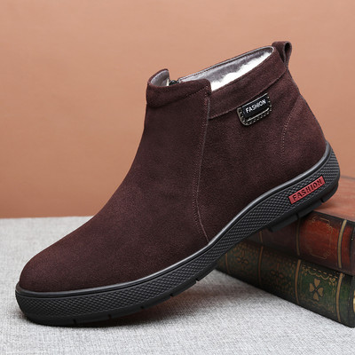 Μποτάκια από eco suede με ζεστή φόδρα