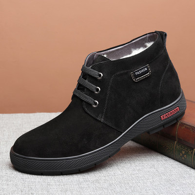 Μποτάκια από eco suede με ζεστή φόδρα