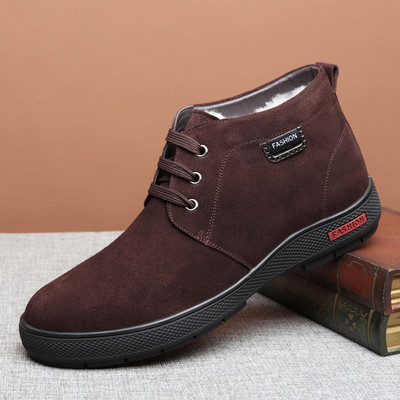 Μποτάκια από eco suede με ζεστή φόδρα