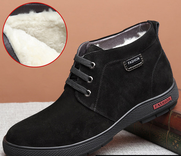 Μποτάκια από eco suede με ζεστή φόδρα