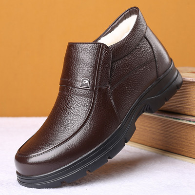 Ανδρικές χειμερινές μπότες με τραχιά σόλα και απαλή φόδρα