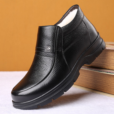 Ανδρικές χειμερινές μπότες με τραχιά σόλα και απαλή φόδρα