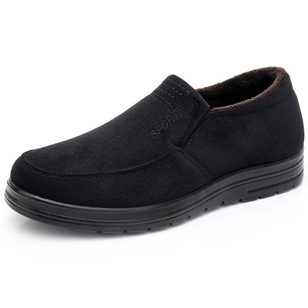 Ανδρικά χειμωνιάτικα παπούτσια με χοντρή φόδρα και κεντητή επιγραφή