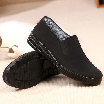 Ανδρικά χειμωνιάτικα παπούτσια σε μαύρο χρώμα και απαλή φόδρα
