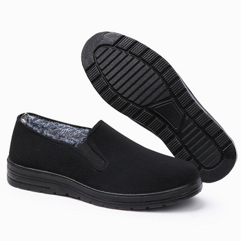 Мъжки зимни обувки в черен цвят и мека подплата