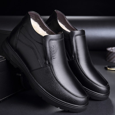 Novi model muških kožnih cipela sa toplom postavom