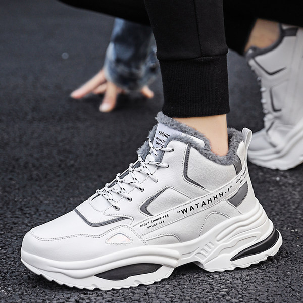 Muške zimske visoke tenisice s toplom postavom