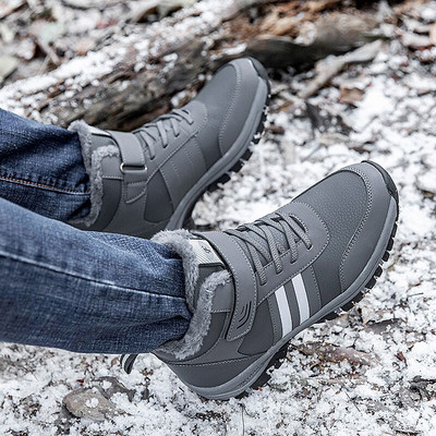 Ανδρικά χειμερινά δερμάτινα παπούτσια με κορδόνια και επιγραφή