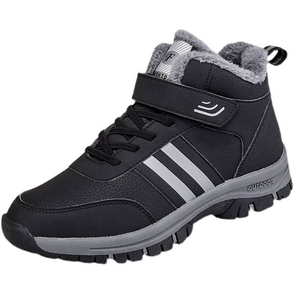 Ανδρικά χειμερινά δερμάτινα παπούτσια με κορδόνια και επιγραφή