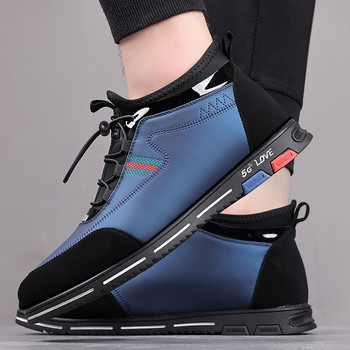 Спортни зимни обувки с топла подплата -черен и син цвят