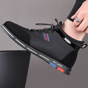 Спортни зимни обувки с топла подплата -черен и син цвят