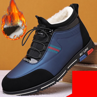 Αθλητικά χειμερινά παπούτσια με ζεστή φόδρα - μαύρο και μπλε χρώμα